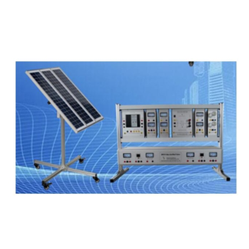 MR321E Solar Power Generation Training Equipment
